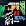 Root Down EP