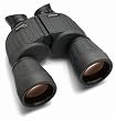Steiner 12x56 Nighthunter XP Binocular