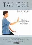 Tai Chi: In a Box