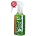 �헤���H �v���̏��L�� �y�b�g�p �n�[�u�V�g���X�̍��� 250ml