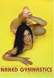 Naked Gymnastics