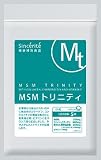 MSMトリニティ