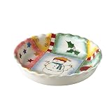 Pfaltzgraff Holiday Magic 10-Inch Fluted Serving Bowl