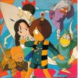 ゲゲゲの鬼太郎 音楽編(2)