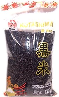 Black Jasmine Rice - 54oz (Pack of 1)