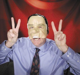 Nixon Half Mask