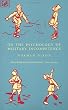 On Psychology of Military Incompetence