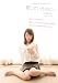 『近親相姦・壊れた家族の肖像 愛していたのに… 大橋未久 アタッカーズ [DVD]』の写真
