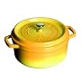 Staub 2.25 Quart Round Cocotte, Lemon