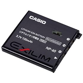 Click here to buy Replacement Battery Ex-s ex-z by Casio.