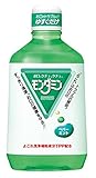 アース製薬 モンダミン ペパーミント 1080mL