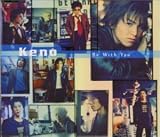 Keno