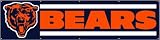 NFL Chicago Bears 8 Foot Banner