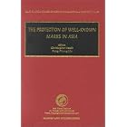 The Protection of Well-Known Marks in Asia (Max Planck Series on Asian Intellectual... by  Christopher Heath