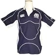CCC Scotland Rugby Home Jersey 2007