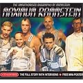 Maximum Rammstein