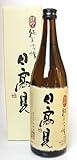 日高見 純米吟醸 720ml