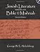 Jewish Literature Between the Bible and the Mishnah: A Historical and Literary Introduction with CDROM