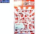 1/24 �X�����[�T�[01