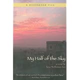 My Half of the Sky
