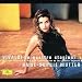 Anne-Sophie Mutter - Petite discographie critique