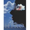 Hiro
