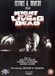 Night Of The Living Dead [1968] [DVD]