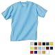 Unrivaled JERZEES – Heavyweight Cotton Tee (363) Sale Ends Soon Unrivaled JERZEES – Heavyweight Cotton Tee (363) Sale Ends Soon