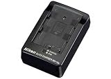Nikon MH-18a Quick Battery Charger for the EN-EL3e Battery compatible with Nikon D80, D200, D300 and D700 Digital SLR Cameras