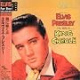 King Creole ( Elvis Paper Sleeve Collection Mini LP 24 bit 96 khz )
