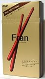 Meiji - Fran Original Chocolate Pack - 2 Boxes (2x2.2 Oz)