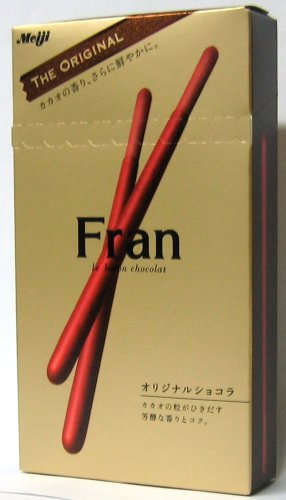 Meiji - Fran Original Chocolate Pack - 2 Boxes (2x2.2 Oz) by Glico