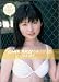 桜木睦子 テレ朝エンジェルアイ 2003