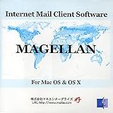 Magellan V3.0