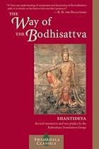 The Way of the Bodhisattva (Shambhala Classics)