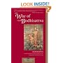 The Way of the Bodhisattva (Shambhala Classics)