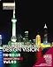 MIXA IMAGE LIBRARY�ʍ� DESIGN VISION Vol.05 �����E���`�E��p