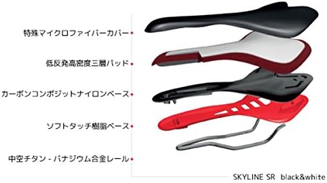 Astvte Italia Skylite VT Saddle White/Red