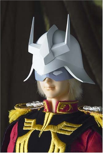Cover image : フィギュアボックスシリーズ シャア・アズナブル 軍服バージョン