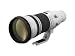 CANON - 500/4,0 L IS II USM