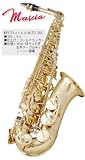Mavis ���S�Ҍ����A���g�T�b�N�X����Z�b�g ALTOSAX MAS-100