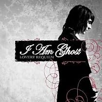 Lovers' Requiem