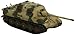 Easy Model Jagdtiger (Henschel) s.Pz.JÃ¤g.Abt.512 Model Kit