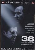 Buy : Department 36 ( 36 Quai des Orfevres ) ( 36 (Thirty Six) ) [ NON-USA FORMAT, PAL, Reg.2 Import - France ]