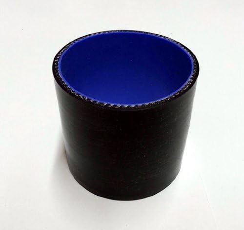 5" Silicone Hose Coupler (red)