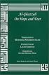 Al-Ghazzali On Hope and Fear