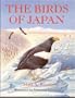 BIRDS OF JAPAN