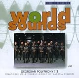 Table Songs of Georgia