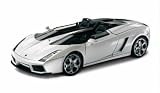 Mondo Motors 1/24 Lamborghini Concept S ready made diecast car (Pearl White)
