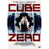 CUBE ZERO [DVD]